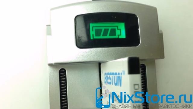 Универсальное зарядное устройство Beston BST-917