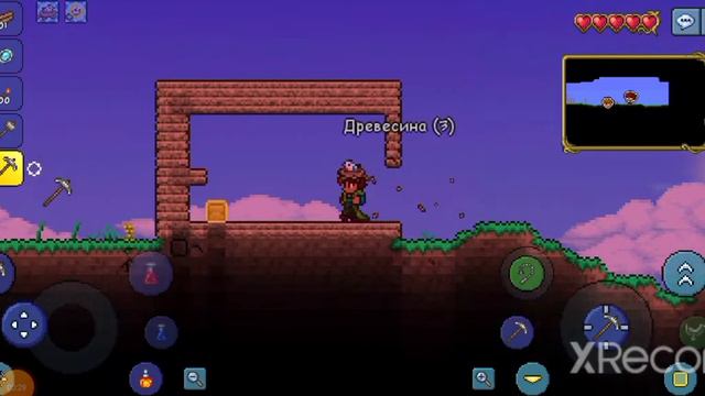 Terraria выживание. смотреть онлайн