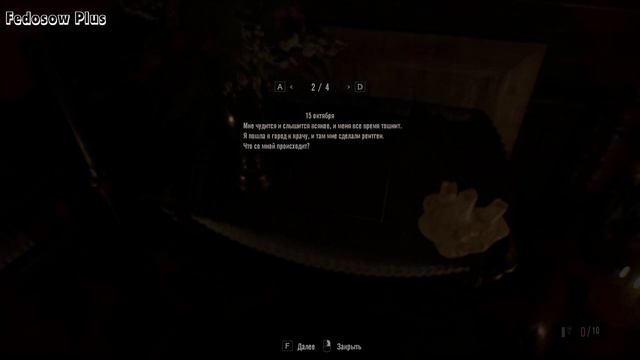 Прохождение Resident Evil 7 #4 ᐅ ОТЖИГАЕМ смотреть онлайн
