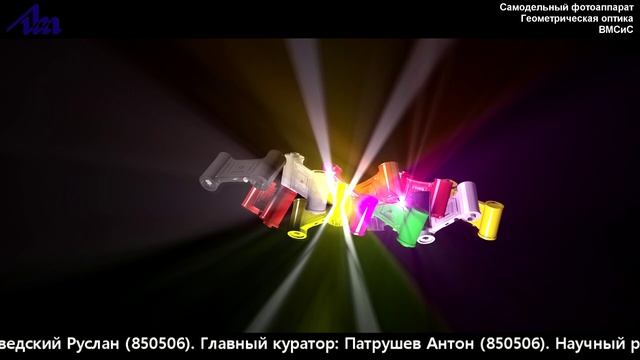 Тизер к проекту Самодельный фотоаппарат смотреть онлайн