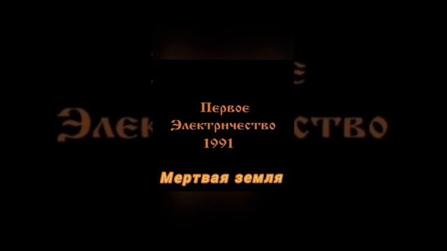 Лучшие песни из разных альбомов Король и Шут #киш #корольишут #шуты смотреть онлайн