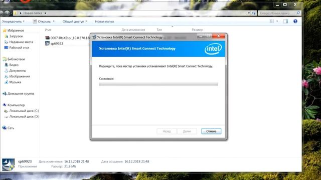 Поиск и УСТАНОВКА драйверов, ВРУЧНУЮ на ПК и Ноутбук.Что делать если есть желтый знак драйвера смотреть онлайн