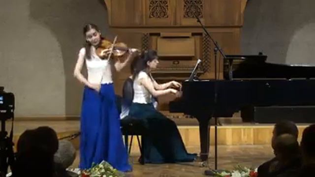 VC Young Artist Diana Adamyan & Astghik Ghukasyan | Kriesler | Schön Rosmarin