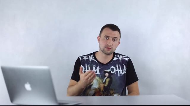 Делай То, Что Созидает