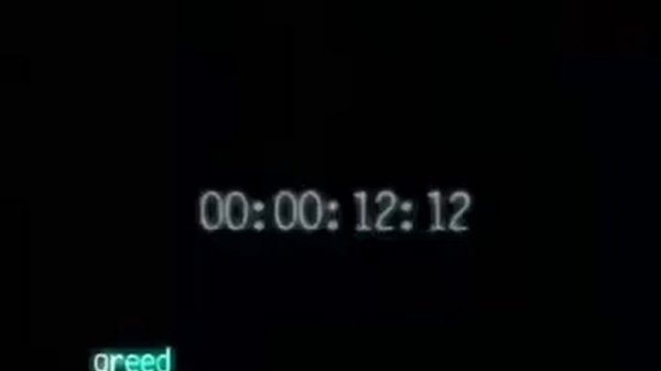 Тайм-код   (Timecode)