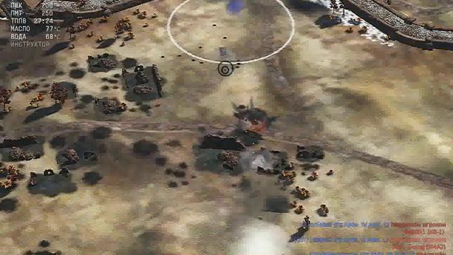aces 2015 04 19 16 17 02 43 смотреть онлайн