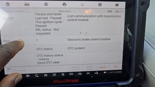 2014 Chevy Captiva U0101 Code No Communication With Tcm Module What You To Know Need ? смотреть онлайн