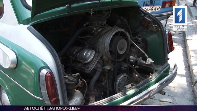 В Одессе прошла выставка "Запорожцев" смотреть онлайн