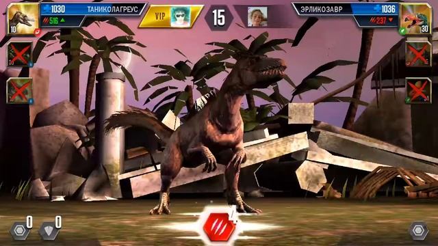 Jurassic World the game. Баги и лаги!!! смотреть онлайн
