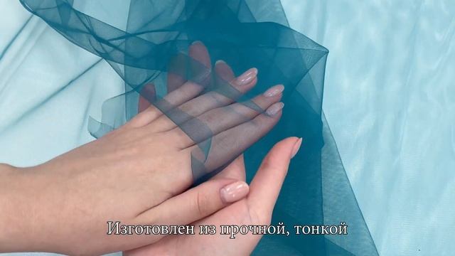 Еврофатин Морская волна смотреть онлайн