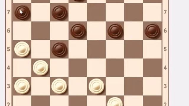 Шашки Отыгрыш с fe5 анализ ошибки bc5 смотреть онлайн