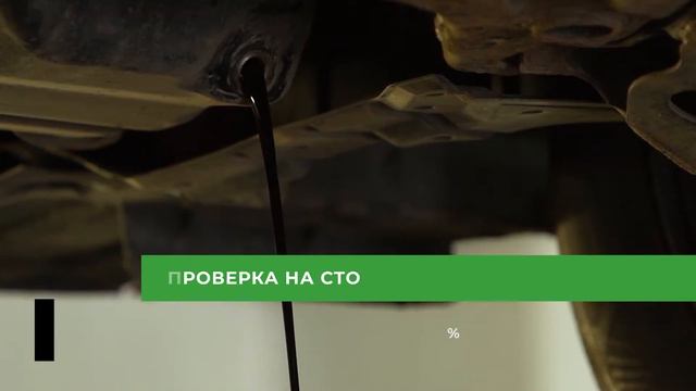SALE CAR - поможем найти и проверить автомобиль на рынке Украины смотреть онлайн