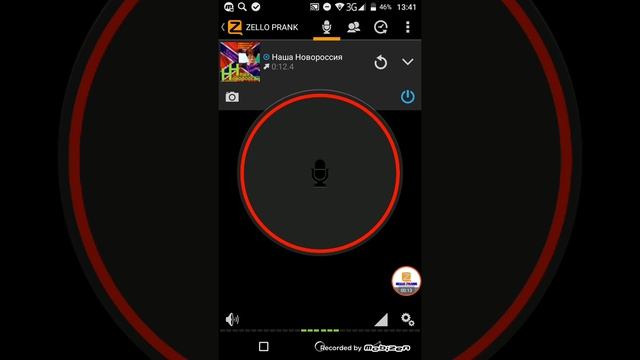 Что будет если в Zello включить на канале пожарную тревогу смотреть онлайн