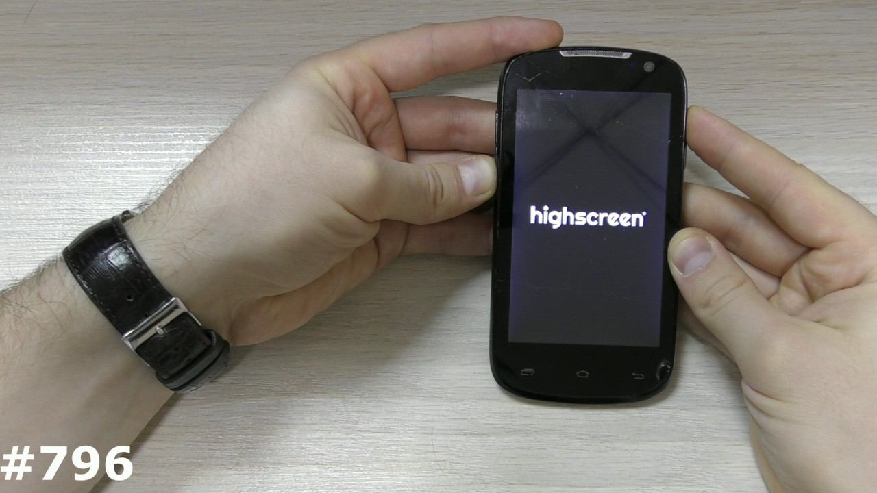 Сброс настроек Highscreen Spark (Hard Reset Highscreen Spark) смотреть онлайн