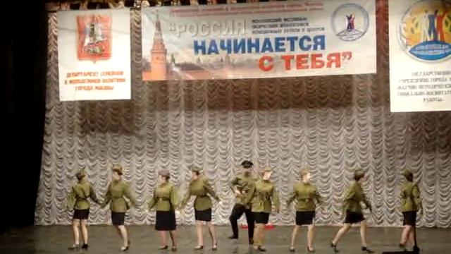 "На Берлин!" хореографическая стдия "ЦВЕТЫ" смотреть онлайн