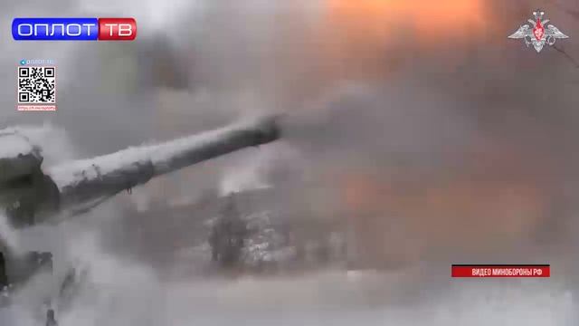 Боевая работа расчётов «Гиацинт-Б» в зоне СВО смотреть онлайн