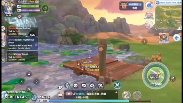 FISHING QUEST | RAGNAROK NEXT GENERATION | смотреть онлайн