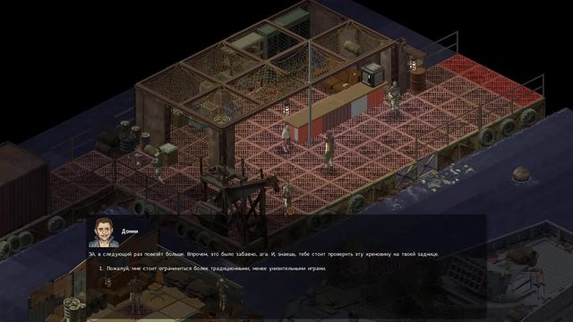 Карамба! Поднять Паруса! - RPG для ценителей - UnderRail Expedition Псионик-Ниндзя #28 смотреть онлайн