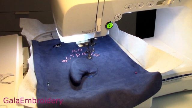 Видеообзор дизайна машинной вышивки и инструкция по созданию мягкой игрушки Дельфин смотреть онлайн