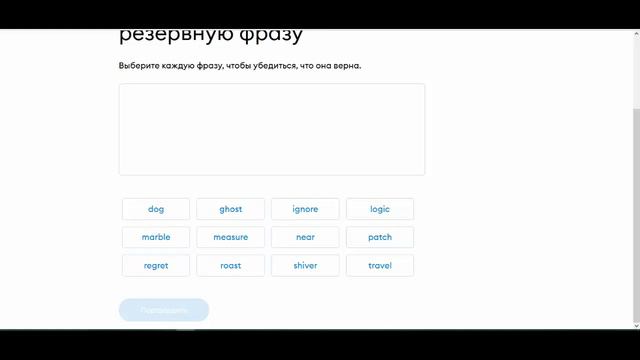 #PLANET IX Как связать PlanetIX с Metamask после покупки пакета смотреть онлайн