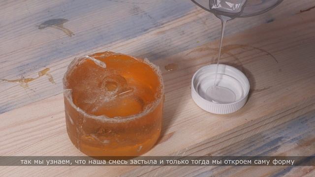 Запомните и не тратьте деньги на жидкий силикон, как сделать аналог жидкого силикона за копейки