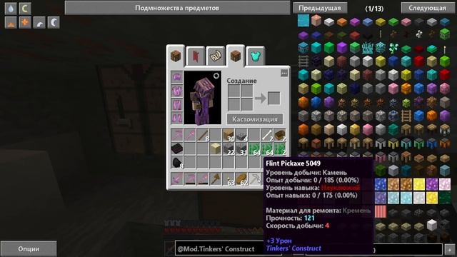 Планета 4546B #1 Как выжить когда вокруг один океан смотреть онлайн