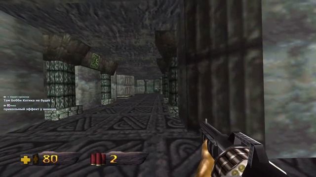 Play On. Летсплей Turok: Dinosaur Hunter. #2 смотреть онлайн
