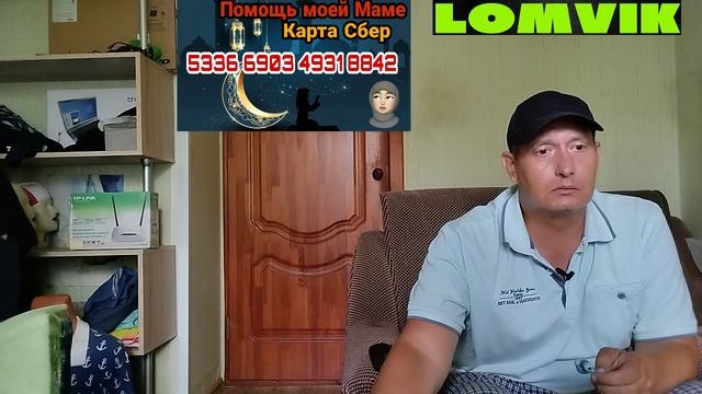 Муфтий Менк. Фараон тело которого сохранил Аллах смотреть онлайн