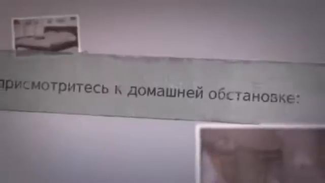 спальня по Фэн шуй смотреть онлайн