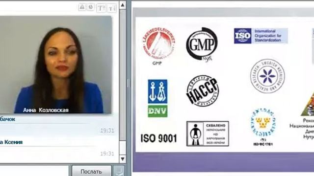 Wellnes Life+. Анна Козловская смотреть онлайн