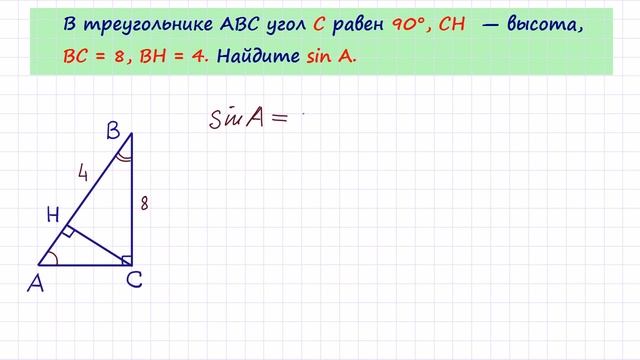 Задача В8 № 27336 ЕГЭ 2015 по математике Урок 29 смотреть онлайн