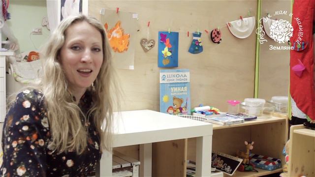 Montessori cleaning\ Монтессори клининг смотреть онлайн