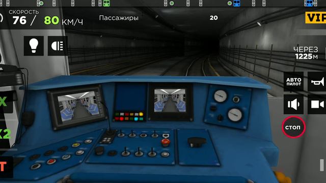 Режим пассажира+ Японская линия метро #10 смотреть онлайн