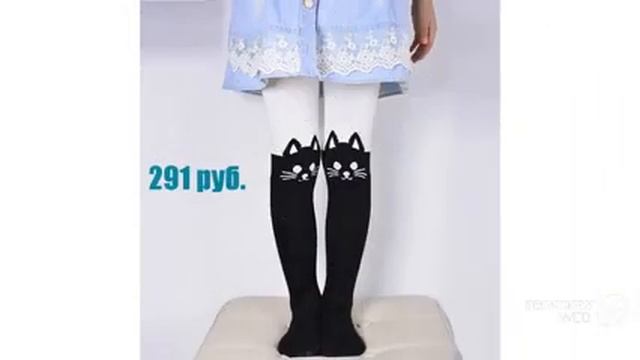 Лучшая детская одежда с Aliexpress - Колготки с кошечками