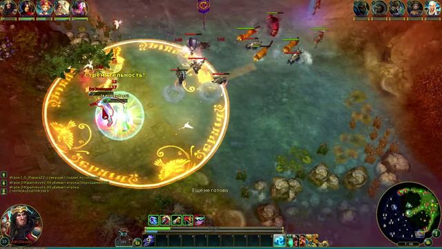 Prime World - Меч Бессмертный Горец Immortal Highlander 02.12.14 "Втанчил" смотреть онлайн