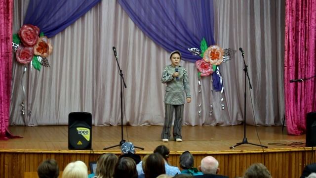 Глазовский район Юлия Филиппова стих Мальчишка смотреть онлайн