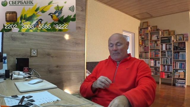 ПРОВЕРИМ СУСТАВЫ. Малахов. смотреть онлайн