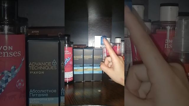 Заказ AVON 11/22. Много призов, уровень бронза смотреть онлайн
