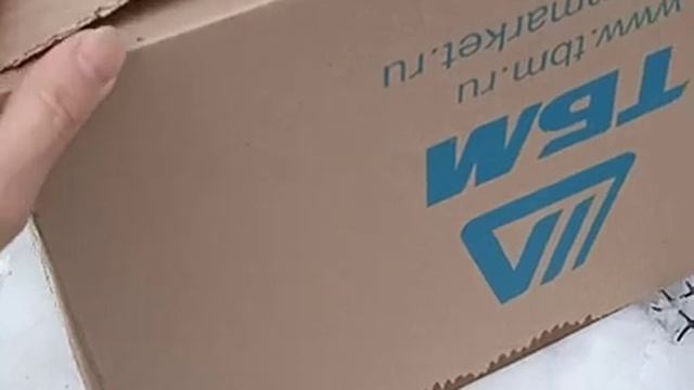 И снова пополнение . Угадай кто в коробке смотреть онлайн