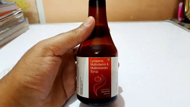 lycopene multivitamin and multimineral syrup || multivitamin syrup || vitamin syrup || смотреть онлайн