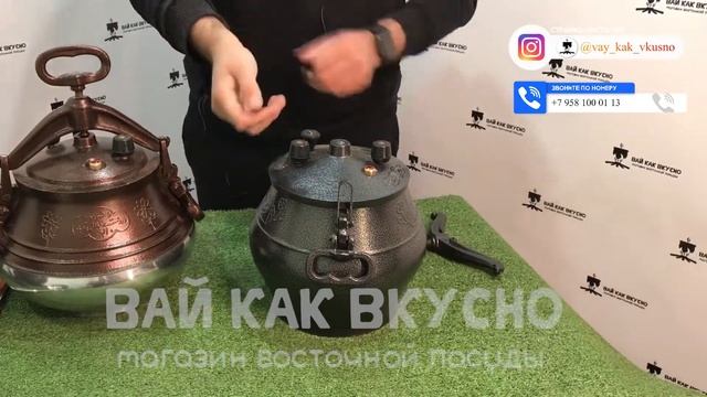 Обзор Афганских казанов на 10л смотреть онлайн