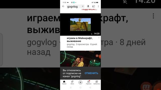 приложение которую нужно скачать смотреть онлайн