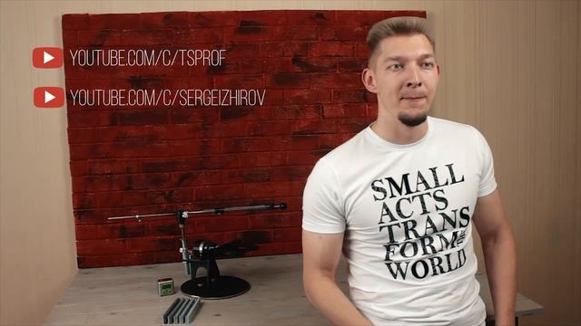 Разыгрываем точилку Профиль К02. смотреть онлайн