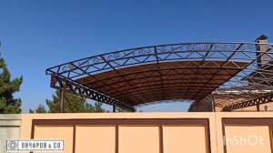 Арочный навес под авто. Навес из гибкой черепицы. мягкая кровля