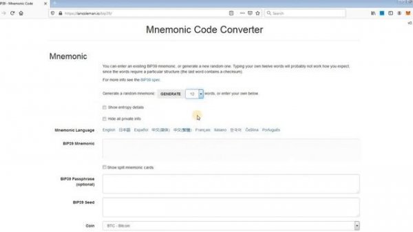 How To Get Private Key From Trust Wallet | How To Get Private Key For Blockchain Wallet