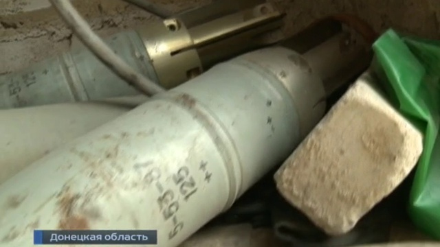 Пашни Донецкой области стали минными полями (08.03.2015) смотреть онлайн