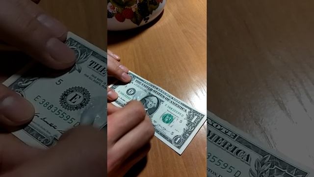 Как очистить доллар от чернил