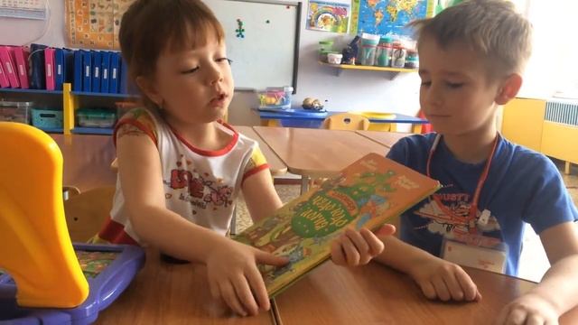 А. Никольская, А. Голубев 