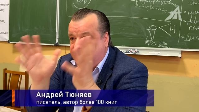Управление массами людей осуществляют они смотреть онлайн