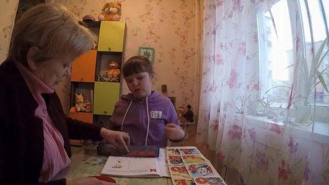Неговорящий ребёнок Учимся говорить с Василисой смотреть онлайн